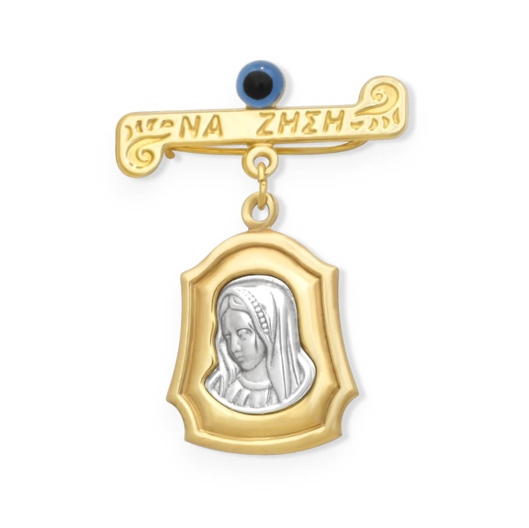 Ασημένια Επίχρυση Παραμάνα 925 Με την Παναγία